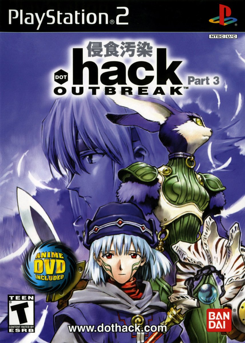 .hack//Outbreak NA