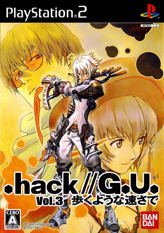 .hack//G.U. Vol 3 Redemption