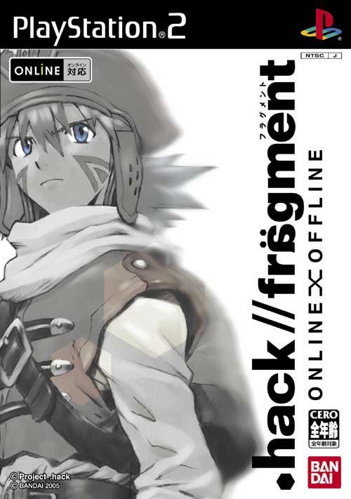 .hack//fragment