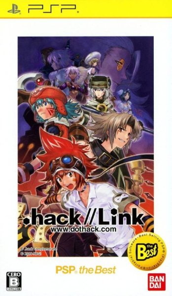 .hack//LINK The Best JP