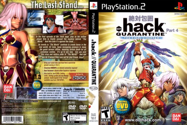 .hack//Quarntine Front Spine Back