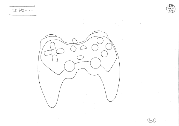 Controller