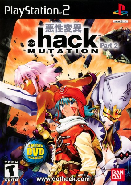 .hack//Mutation NA