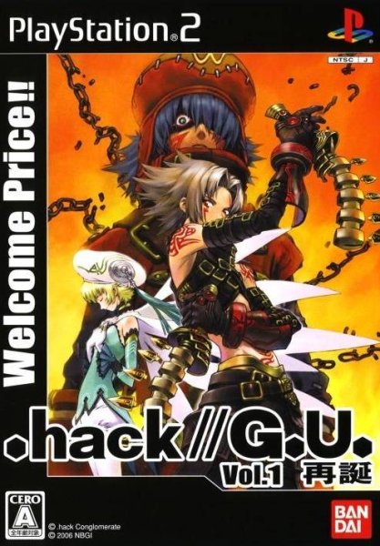 .hack//G.U. Vol 1 Rebirth Welcome Price JP