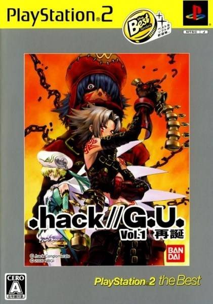 .hack//G.U. Vol 1 Rebirth The Best JP