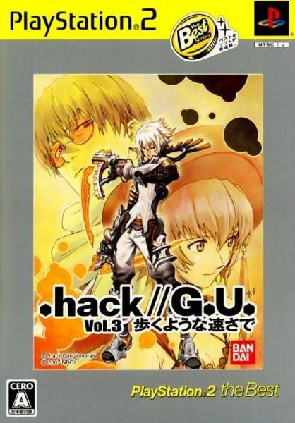 .hack//G.U. Vol 3 Redemption The Best JP