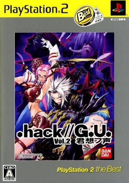 .hack//G.U. Vol 2 Reminisce The Best JP