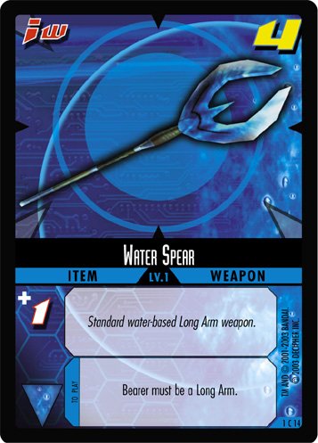 014 Water Spear