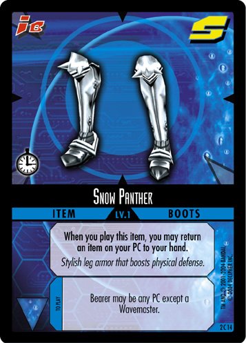 014 Snow Panther