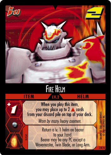 074 Fire Helm