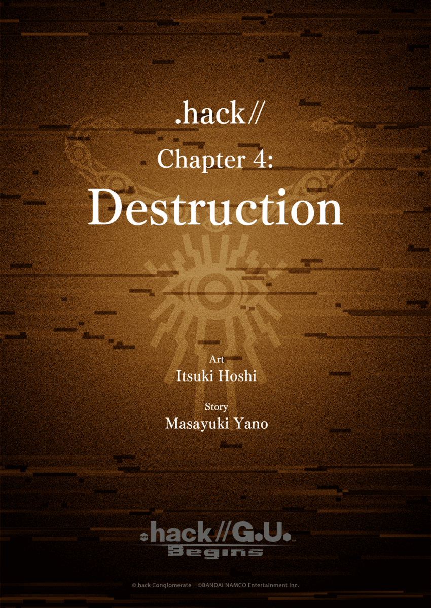 Ch08 .hack// Chapter 4: Destruction