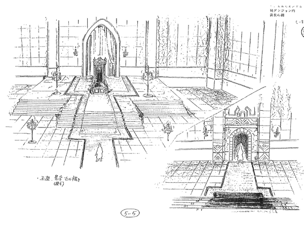 Dungeon