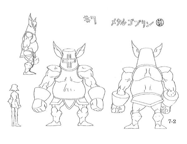 Armor Enemy