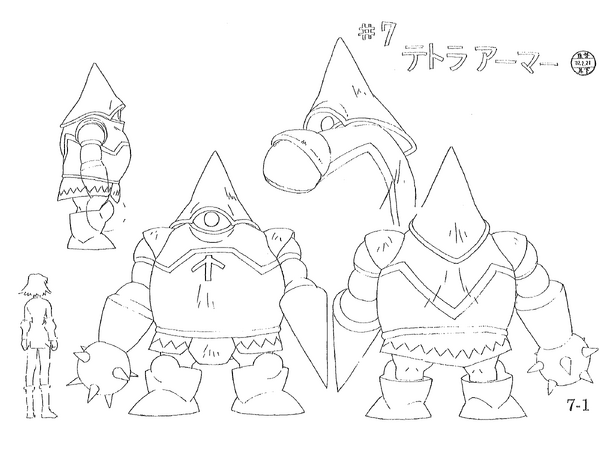 Armor Enemy