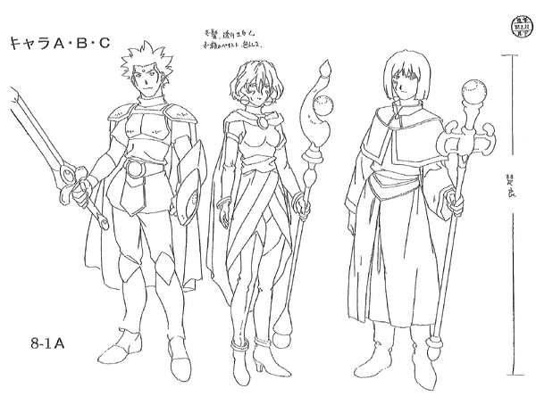 Blademaster & Wavemasters