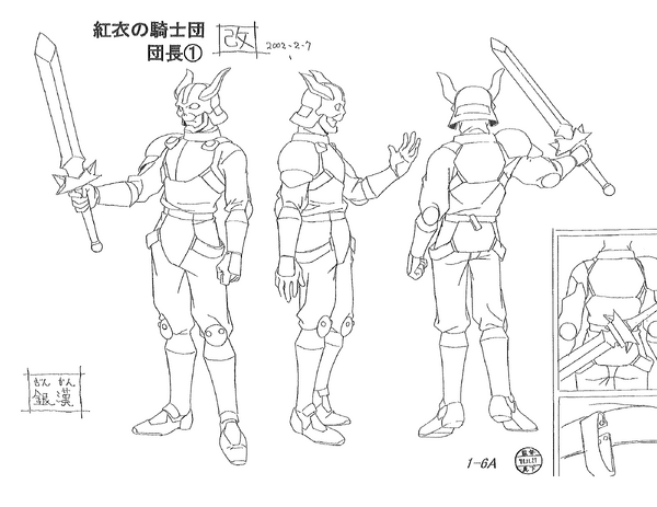 Silver Knight