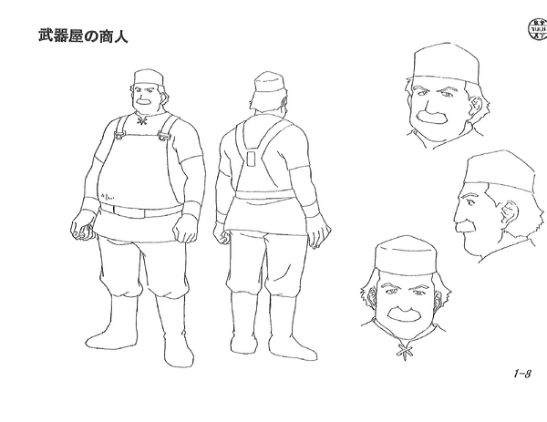 Shop NPC